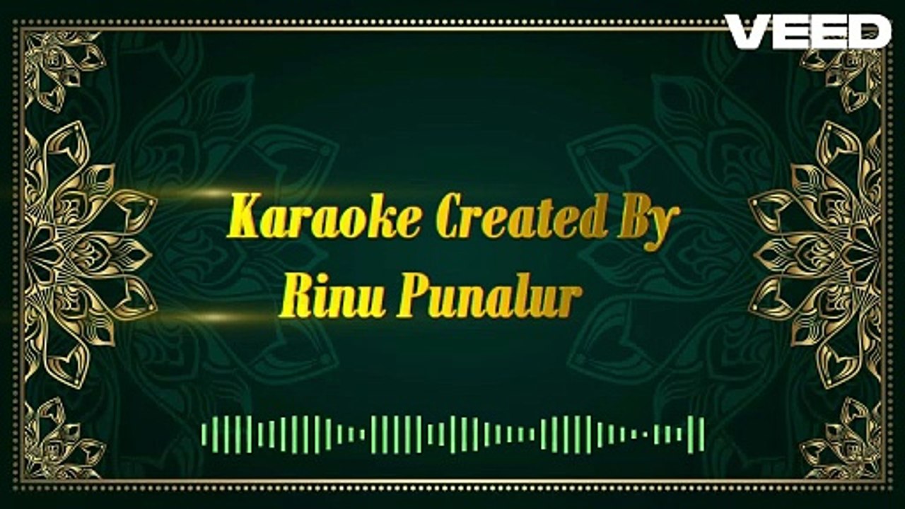 വിളിച്ചാല്‍ വിളിപ്പുറത്തെത്തുന്ന ദേവന്‍   .....  Karaoke with Lyrics