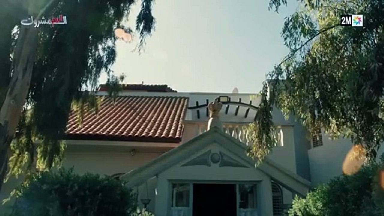 الدم المشروك - الحلقة 10 dam mchrok