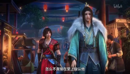 Great Journey of Teenagers S4 Ep 11 Multi Sub