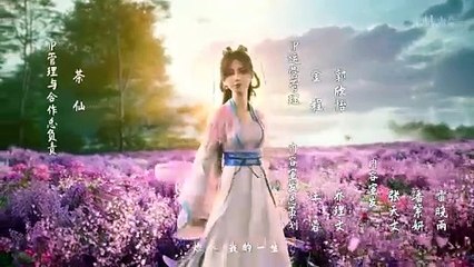 Everything is Fine with the Emperor Ep 6 Multi Sub