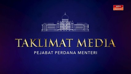 Sidang media mingguan Menteri Komunikasi