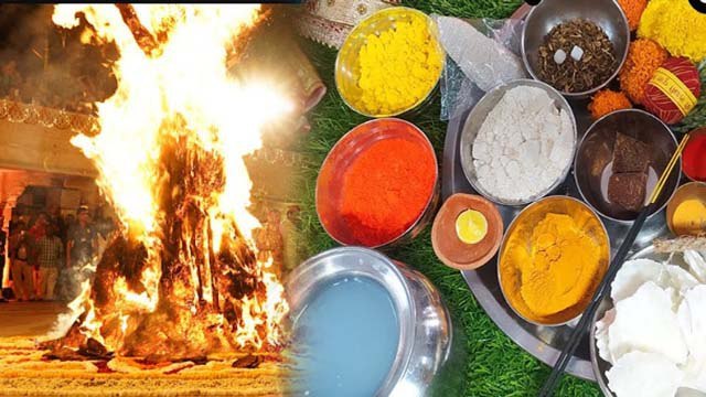 Holika Dahan Puja Samagri 2025:होलिका दहन में क्या क्या सामग्री चाहिए,क्या क्या चढ़ाना चाहिए ?
