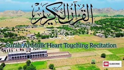 Surah Mulk Recitation in Heart Touching Voice _ Beautiful Tilawat of Surah Al-Mulk _ #allah #quran (2)