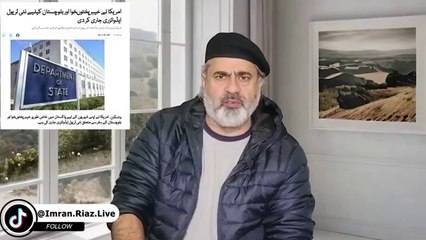 Latest Updates from Balochistan || Big Revelations || Imran Riaz Khan VLOG
