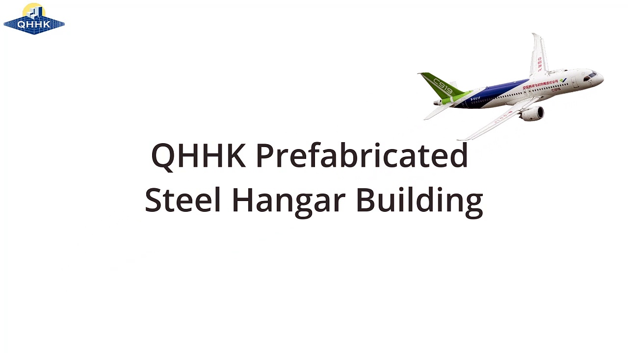 Steel Building System