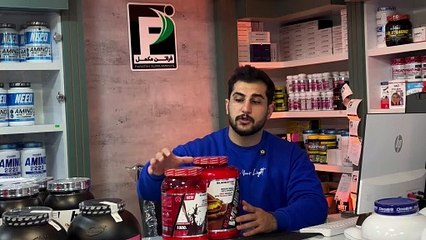 پروتئین وی بلید اسپرت