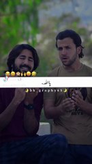 #funny #comedy #comedyvideo #prankster #JamieFoxx