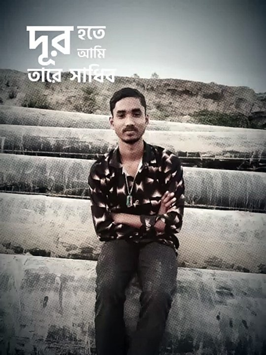 Now song
