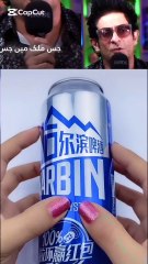 پاکستان دنیا کا وہ ملک ہے Pakistan is that country in the world