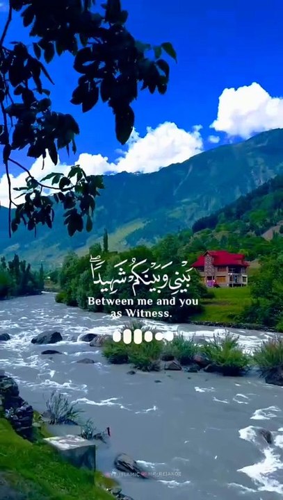 Mashallah Beautiful Tilawat Quran