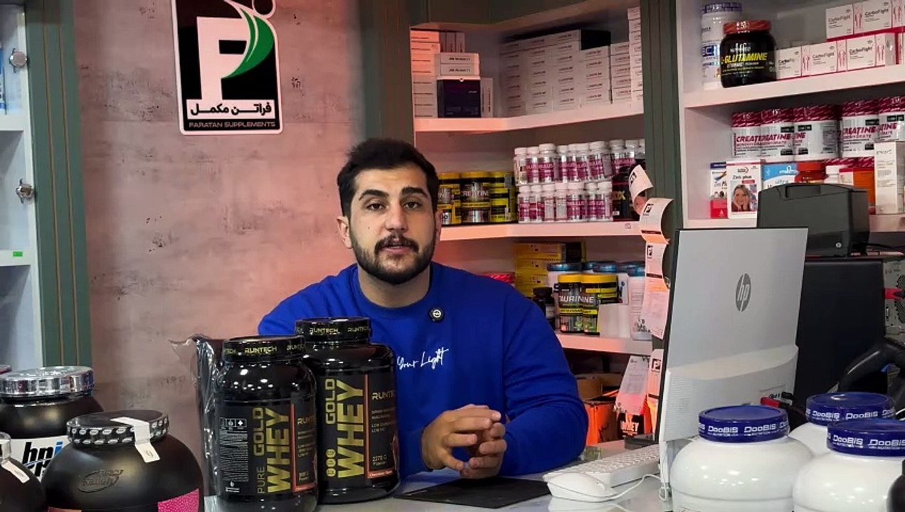 وی گلد رانتک