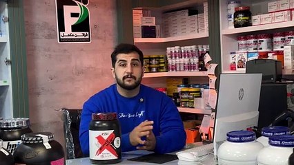 سوپر وی پی ان سی