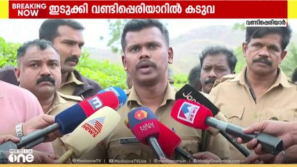 ഇടുക്കിയിലെ കടുവയെ പിടികൂടാൻ പ്രത്യേക സംഘത്തെ നിയോഗിച്ചു