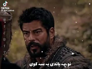 Kurlas Usman ghazi drama episode part