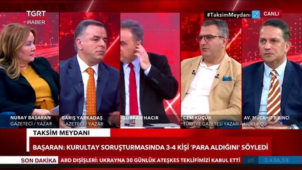 CHP kurultayında şaibe iddiaları gündeme geldi! 1200 telefon İBB tarafından ödendi!