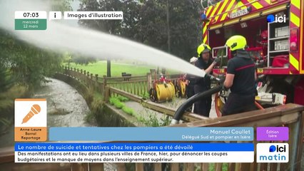 12/03/2025 - ici matin par ici Isère en vidéo