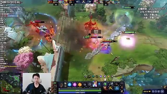 Is this guy a Maphacker? Sumiya Invoker Intense Comeback | Sumiya Invoker Stream Moments 4837