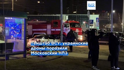 Новости дня | 12 марта — утренний выпуск