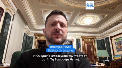 Ρούμπιο για Ρωσία: «Η μπάλα είναι στο γήπεδό τους»