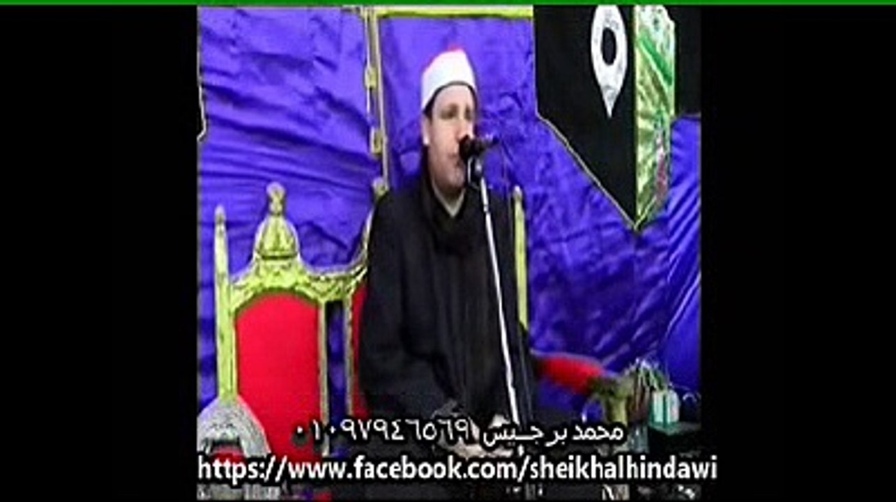 Hajjaj ibrahim 30-11-2014 e