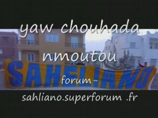 Jina Lel 3asima Video - Metacafe