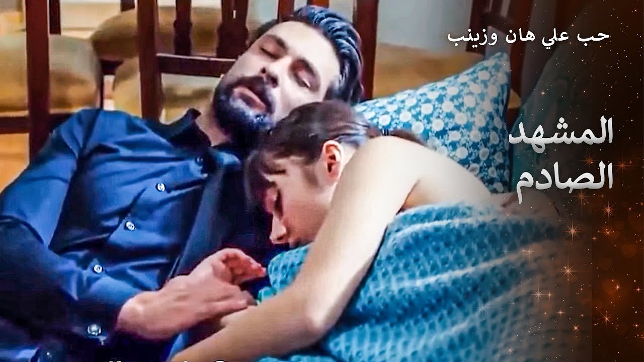 امسك بالعشاق اثناء عناقهما بعضهما البعض