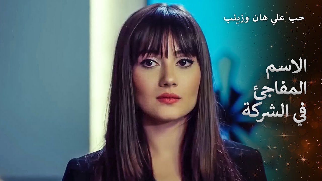 انتقام الامرأة العاشقة والمتألمة