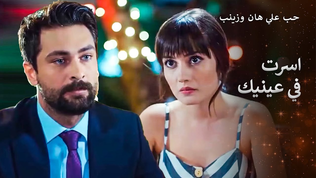 رجل عاشق بجنون