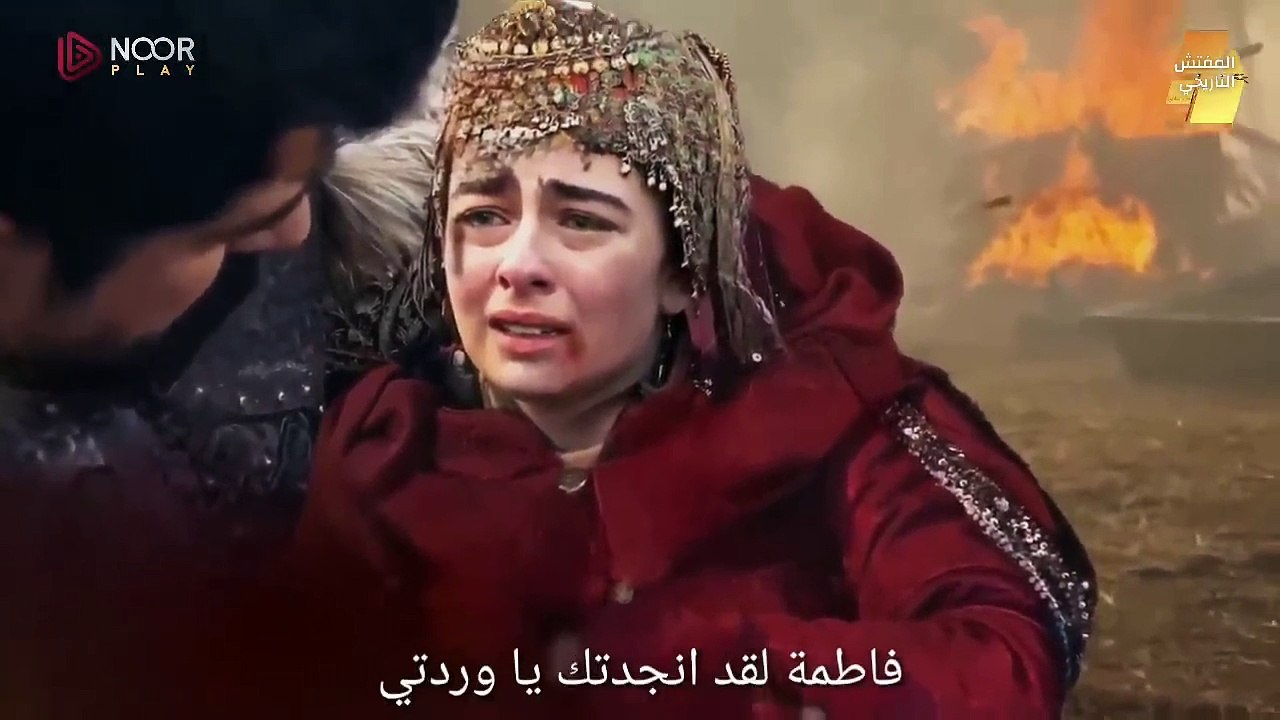 المؤسس عثمان الحلقة 184 اعلان 3 كامل مترجم _ عثمان يذهب لانقاذ السيدة بالا !! مرة ثانية