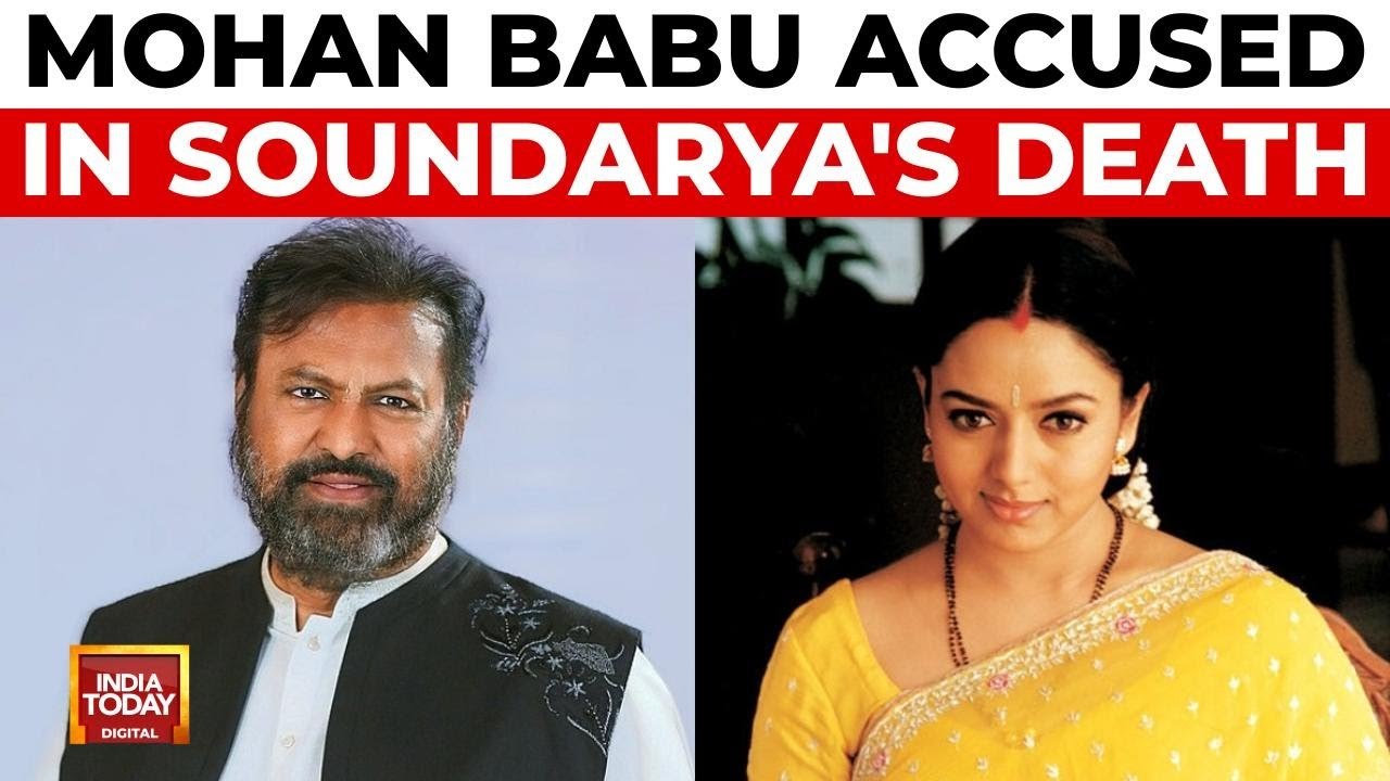 Murder allegation against Telugu actor Mohan Babu In Soundarya's 2004 chopper crash