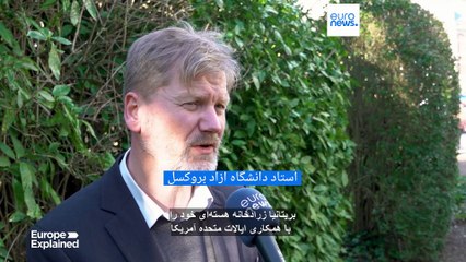 آیا قدرت هسته‌ای فرانسه در برابر حمله احتمالی روسیه به اتحادیه اروپا بازدارنده است؟