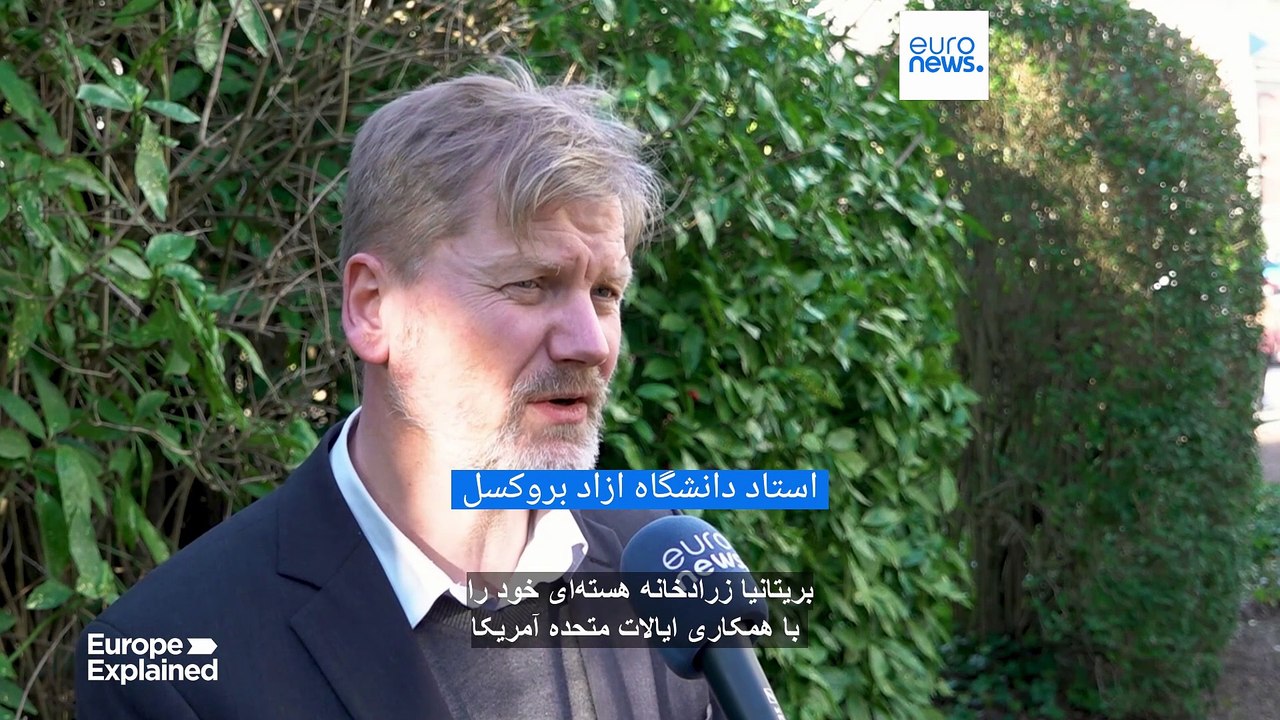 آیا قدرت هسته‌ای فرانسه در برابر حمله احتمالی روسیه به اتحادیه اروپا بازدارنده است؟