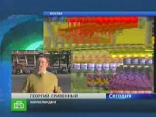 Прощальный матч легенды