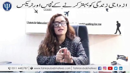 Major Reasons for Divorce