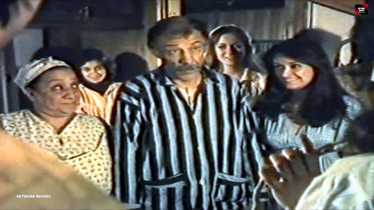 Adile Naşit - Münir Özkul - Şener Şen - Gülen Gözler  (1977)