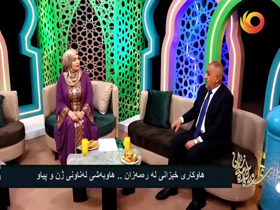 شەويل ڕەمەزان |  هاوکارى خیزانى لە رەمەزان.. هاوبەشى لەناونى ژن و پیاو