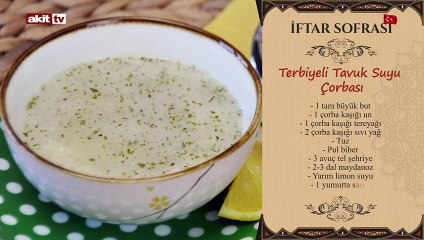 12 Mart 2025 İftar Menüsü