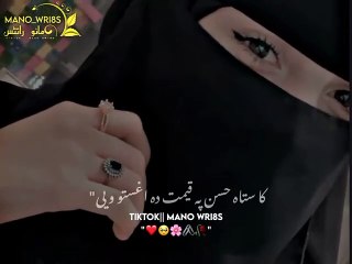 Gham kho zema dy
