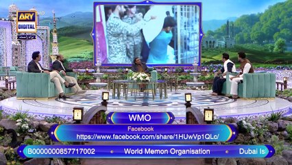 Naiki - WMO (World Memon Organization) | Iqrar Ul Hassan | Waseem Badami | 12 Mar 2025 | #shaneiftar