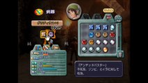 ダーククラウド　プレイステーション２(Dark Cloud PlayStation 2)_11