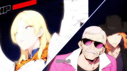 Everyone Changes Profession:All My Skills Are Forbidden Spells Episode 73 In Multiple Subtitles