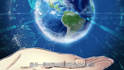 I Built A Lifespan Club [Longevity Club] Episode 14 In Multiple Subtitles