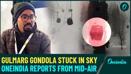 Terrifying Moment on Cam: Gulmarg Gondola Stalls Mid-Air, Passengers Stranded on Thousands of Feet
