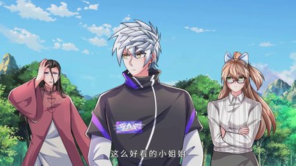100,000 Levels of Body Refining : All the dogs I raise are the Emperor Season 2 Episode 82 In Multiple Subtitles