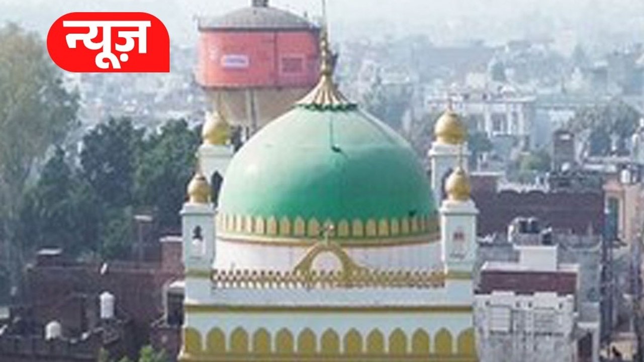 Holi को लेकर Sambhal प्रशासन का बड़ा फैसला