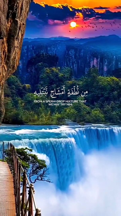 Islamic short video Here are some short Islamic video title ideas:  "The Power of Dua"  "Trust in Allah"  "Patience in Hard Times"  "A Simple Deed, Huge Reward"  "The Beauty of Salah"  "One Sunnah, Many Blessings"  "Your Sins Can Be Forgiven"  "The Import