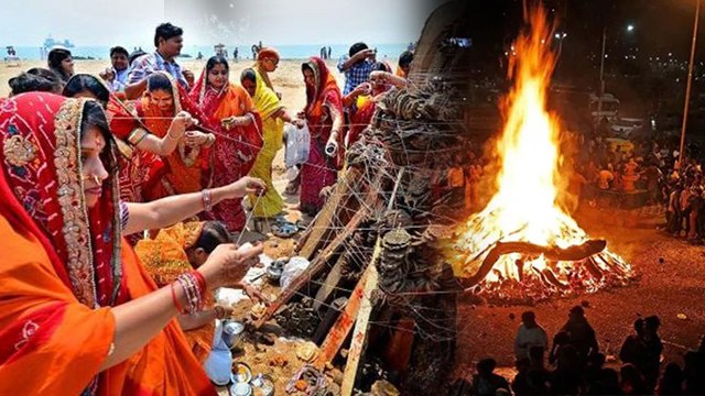 Holika Dahan Puja 2025: दहन से पहले होलिका की पूजा क्यों होती है | Holika Dahan Katha | Boldsky