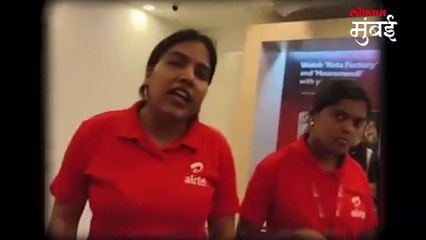 मराठी बोलण्यास नकार, ग्राहकाशी हुज्जत, 'एअरटेल'ला ठाकरेंच्या कार्यकर्त्यांनी दिला दणका