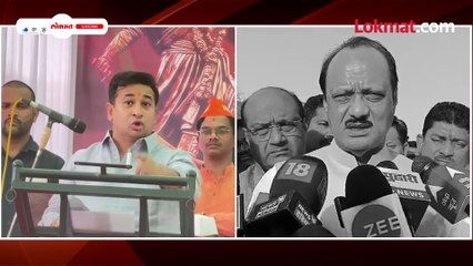 नितेश राणेंनी इतिहास वाचावा, अजितदादांचा सल्ला काय