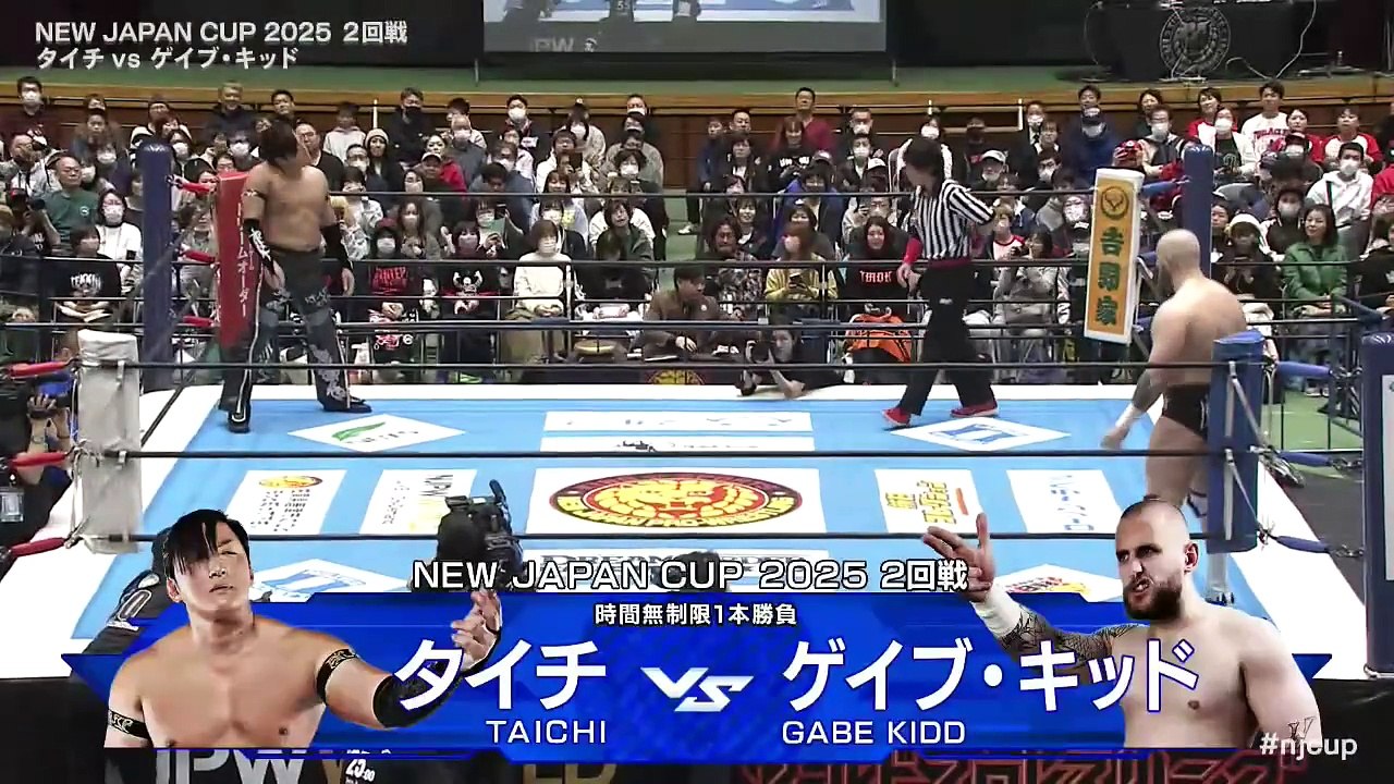 Taichi vs Gabe Kidd - NEW JAPAN CUP 2025 2nd Ro...
